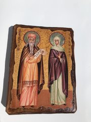 Икона Захарий и Елизавета (на дереве) 130*170 мм