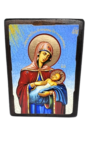 Ікона Заспокійниця Пресвята Богородиця (на дереві) 130*170 мм
