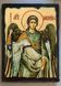 Ікона Михайло Архангел (золото)170*230