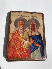 Икона Иаков и Рахиль Святые (на дереве) 130*170 мм