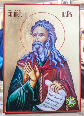 Икона Илия Святой пророк 130×170