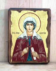 Ікона Валентина Свята мучениця(на дереві) 170*230 мм