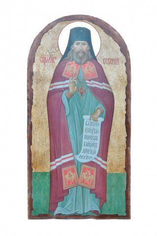 Храмова ікона Святого Серафима Священномученика 60&times;120 см на дереві ручної роботи з літографією та сургучною печаткою Афону