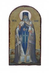 Икона Лука Крымский Святой