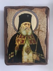 Ікона "Святитель Лука Кримський"