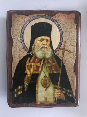 Ікона Лука Кримський святий (на дереві розмір 17*23 см)