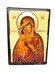 Икона Фёдоровская Богородица (на дереве) 170*230 мм