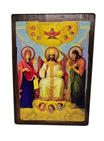 Ікона Спаситель Цар Слави 170*230 мм (на дереві)