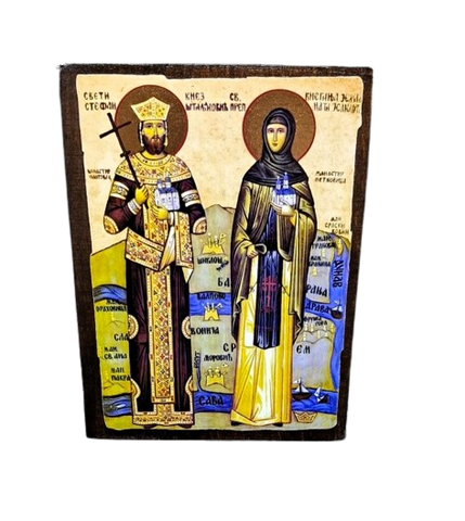 дерев&rsquo;яна ікона сербських святих Штиляновичів Штефана і Олени 130х170 мм православна