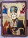 Икона Николай святой (на дереве) 170*230