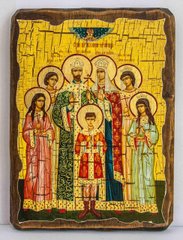 Ікона Царські мученики (на дереві)170*230