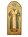 Икона Иоасаф Белгородский Святой