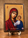 Ікона Казанської Божої Матері 21&times;29 см