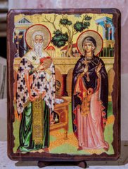 Ікона Кіпріан та Іустина святі мученики (на дереві) 170*230 мм