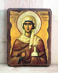 Икона Анастасия Святая мученица (на дереве) 170*230 мм