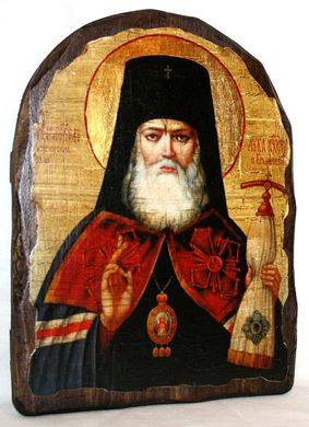 Ікона Лука Кримський Святий (арка) 17*23 см