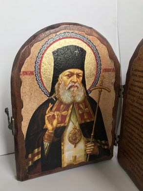 Икона складень Лука Крымский с молитвой