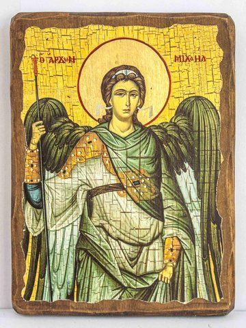 Ікона Архангела Михаїла 17&times;23 см на дереві