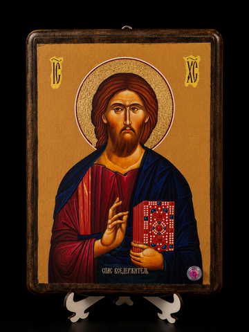 Ікона Господа Ісуса Христа 21&times;29 см