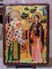 Икона Киприан и Иустина святые мученики (на дереве) 170*230 мм