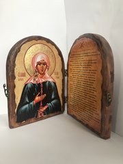 Икона складень Ксения Петербургская с молитвой