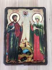 Ікона Андріан та Наталія (на дереві) 130*170 мм