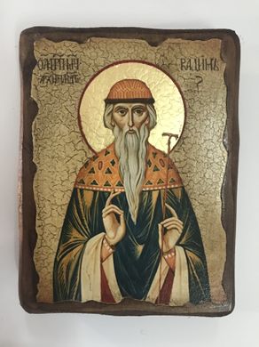 Икона Вадим святой (на дереве размер 17*23 см)