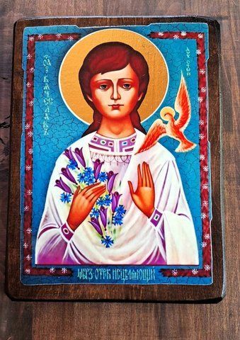 Ікона Святого В&rsquo;ячеслава на дереві 170&times;230 мм &ndash; Mirianin