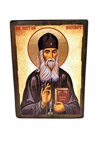 Ікона Святого Юстина Поповича 17&times;23 см, ручна робота, дерево Ольха, сусальне золото