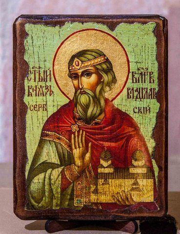 Ікона святого Владислава на дереві 17&times;23 см, ручна робота