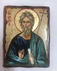 Ікона "Святий Андрій"