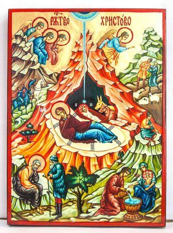 Икона Рождество Христово
