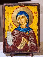 Ікона Маргарита святая мучениця (на дереві) 170*230 мм