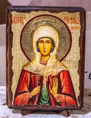 Ікона Стефаніда Дамаська (на дереві) 170*230 мм