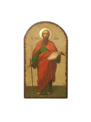 Икона Павел Святой Апостол