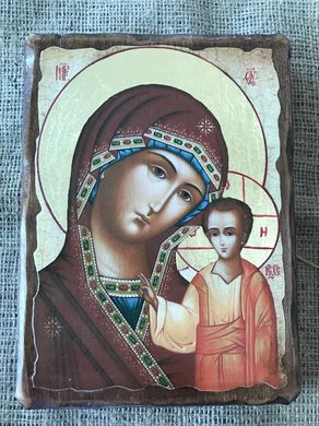 Ікона Казанська Богородиця 170*230 мм (на дереві)