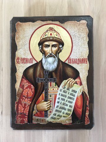 Ікона святого князя Володимира 17&times;23 см на дереві