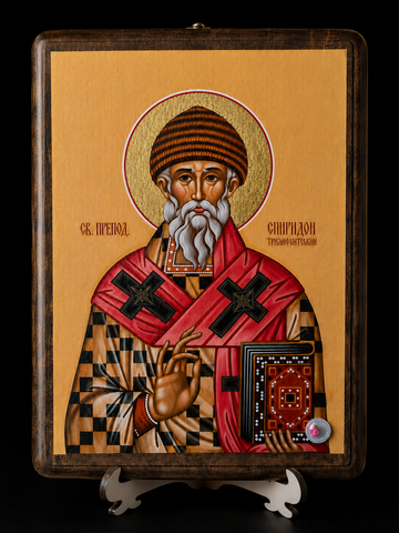 Ікона святого Спиридона Тримифунтського 21&times;29 см