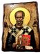 Икона Святой Николай, 30*40 см