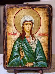 Ікона Іуліанія Святая (на дереві) 17*23 мм