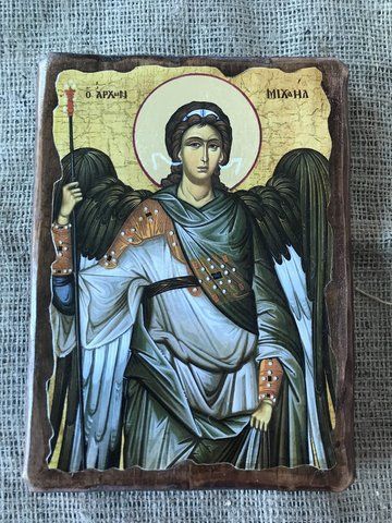 Ікона Михайло Архангел 17&times;23 см на дереві &ndash; купити