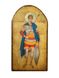 Икона Дмитрий Солунский Святой