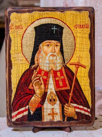 Ікона святий Лука Кримський (на дереві) 300*400 мм