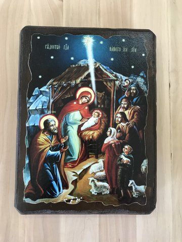 Ікона Різдво Христове 170*230 мм