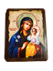 Икона Неувядаемый Цвет Пресвятая Богородица (на дереве) 170*230 мм