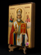 Ікона святого Миколая Чудотворця 21&times;29 см