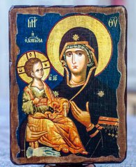 Ікона Одигітрія Божа Матір 170*230 мм (на дереві)
