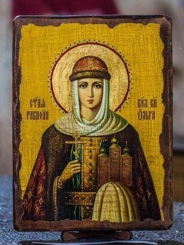 Ікона Святої княгині Ольги православна на дереві MIRIANIN