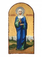 Икона Анастасия Святая