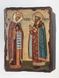 Ікона Ганна Кашинська та Михайло Тверський святі (на дереві) 130*170 мм